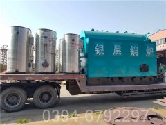 30万大卡游泳池热水锅炉
