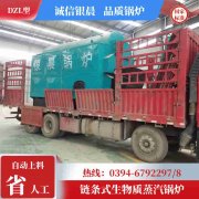 WNS6-1.25-QY柴油蒸汽锅炉太康县银晨锅炉厂