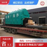 15吨环保蒸汽锅炉银晨锅炉厂