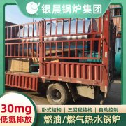 蒸压釜多少钱