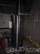 天津CWNS3.5-85/60-QY燃气热水锅炉