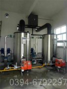 上海1.5吨燃气热水锅炉