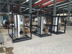 香港CWNS1.4-85/60-QY液化气热水锅炉