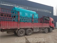 江西5吨天然气热水锅炉