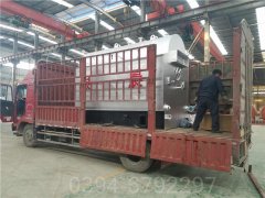 山西CWNS7-85/60-QY热水锅炉