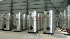 甘肃2100kw天然气热水锅炉