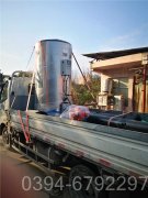 吉林4吨燃气热水锅炉