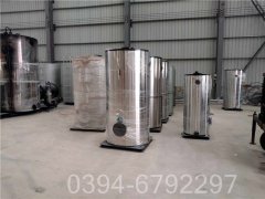 河北700kw常压热水锅炉