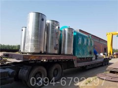 湖南CWNS2.1-85/60-QY燃气热水锅炉