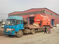 台湾CWNS1.4-85/60-QY锅炉