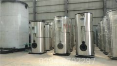 海南490kw液化气热水锅炉