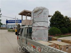 河北CLHS0.35-85/60-QY天然气热水锅炉