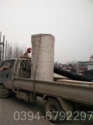 陕西1400kw热水锅炉