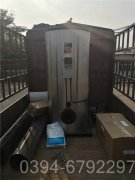 内蒙古CWNS3.5-85/60-QY液化气热水锅炉