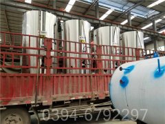 辽宁3吨燃油热水锅炉