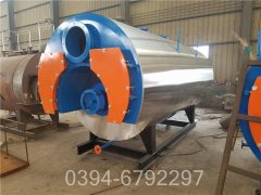 贵州CLHS0.49-85/60-QY常压热水锅炉