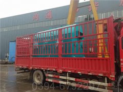 北京CWNS0.49-85/60-QY燃气热水锅炉