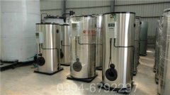 甘肃CLHS0.18-85/60-QY燃油热水锅炉