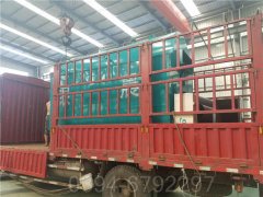 广东3吨热水锅炉