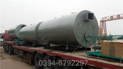 河北7000kw液化气热水锅炉