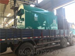 宁夏7000kw燃油热水锅炉