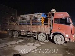 江西15吨燃油热水锅炉