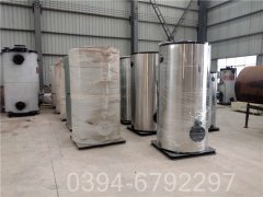 内蒙古90kw燃油热水锅炉