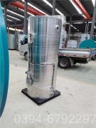 吉林CWNS1.4-85/60-QY天然气热水锅炉