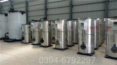 中国CLHS0.24-85/60-QY天然气热水锅炉