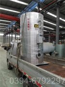 江苏4900kw热水锅炉