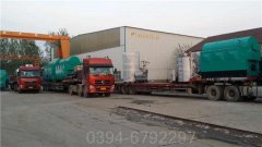 安徽CLHS0.24-85/60-QY热水锅炉