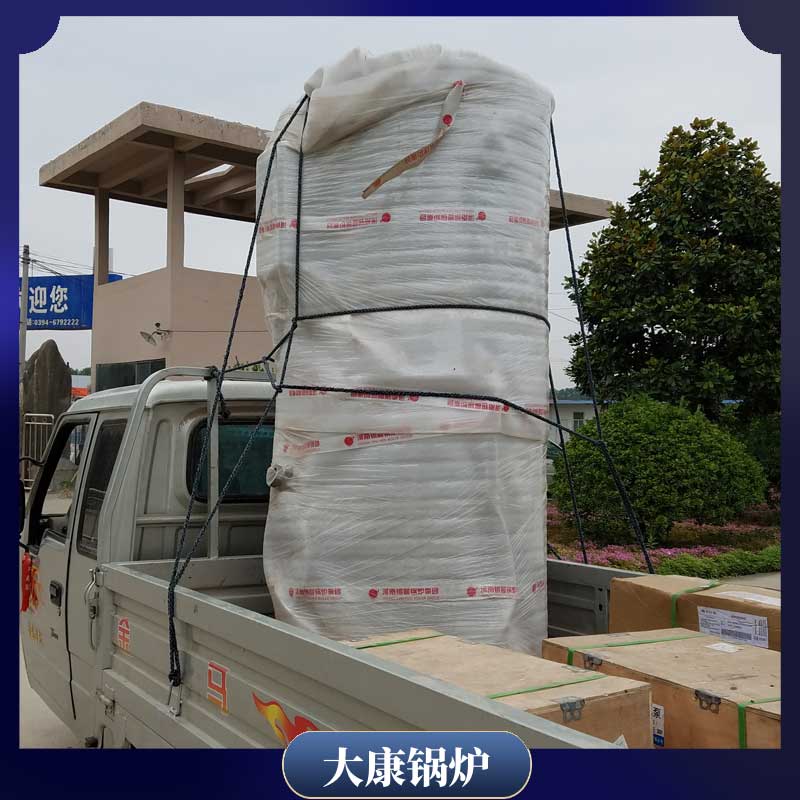 15吨燃气低氮锅炉