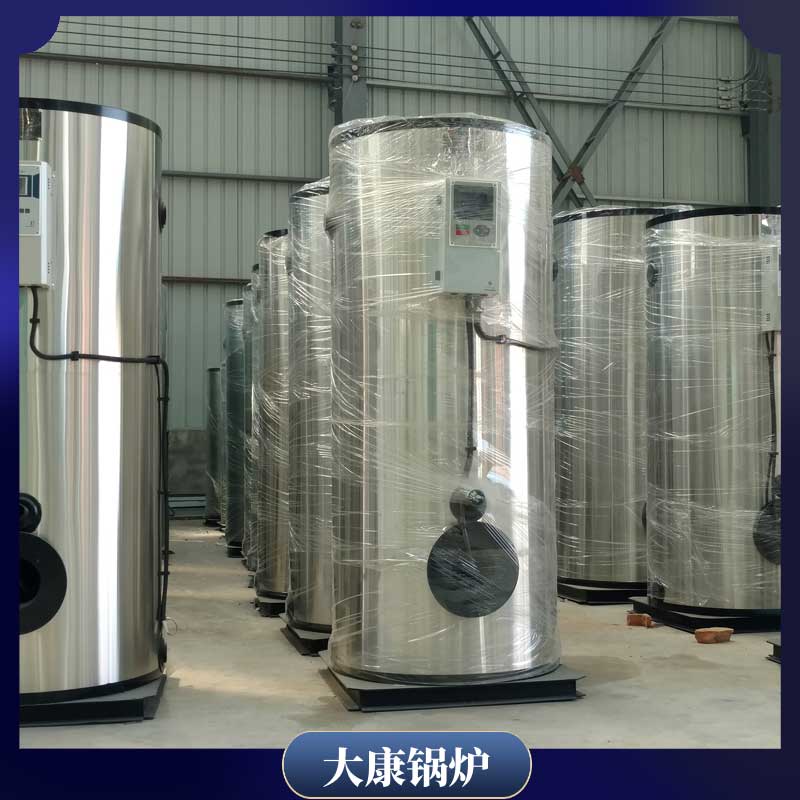 导热油导热油炉