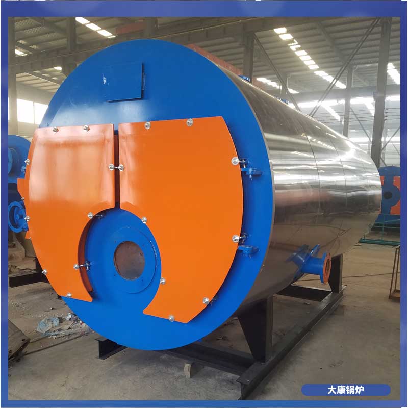 3.5mw低氮蒸汽锅炉