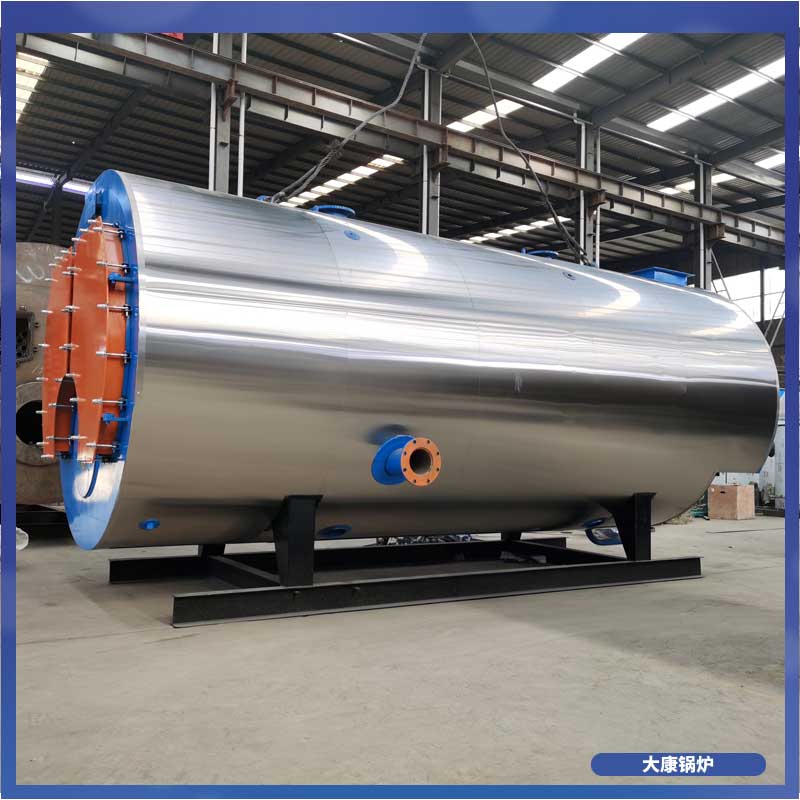 300万大卡冷凝蒸汽锅炉