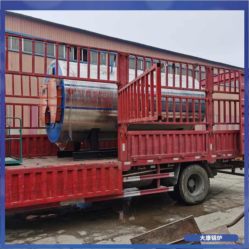 1吨导热油锅炉价格