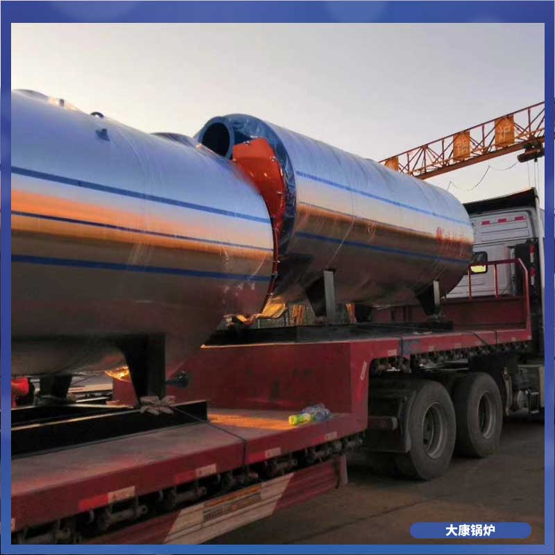 生物质锅炉供暖河南大康锅炉有限公司电水暖锅炉