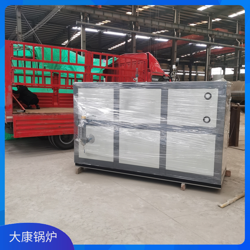 生物质锅炉热水锅炉厂家