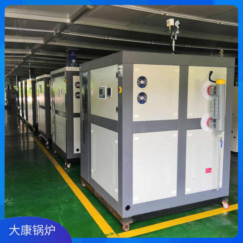 生物质热水锅炉生产商