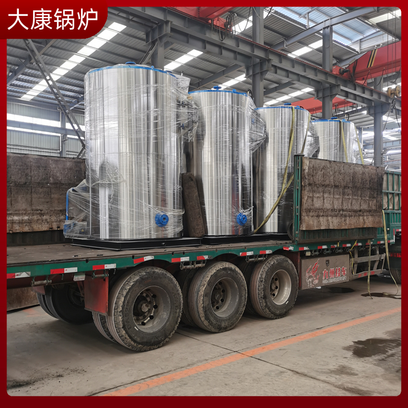 导热油电热锅炉