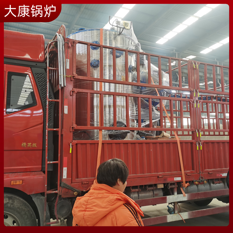 生物质锅炉制造公司