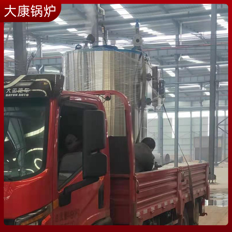 中温中压生物质锅炉