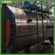 蒸汽锅炉材质1吨 2吨品种全质量好