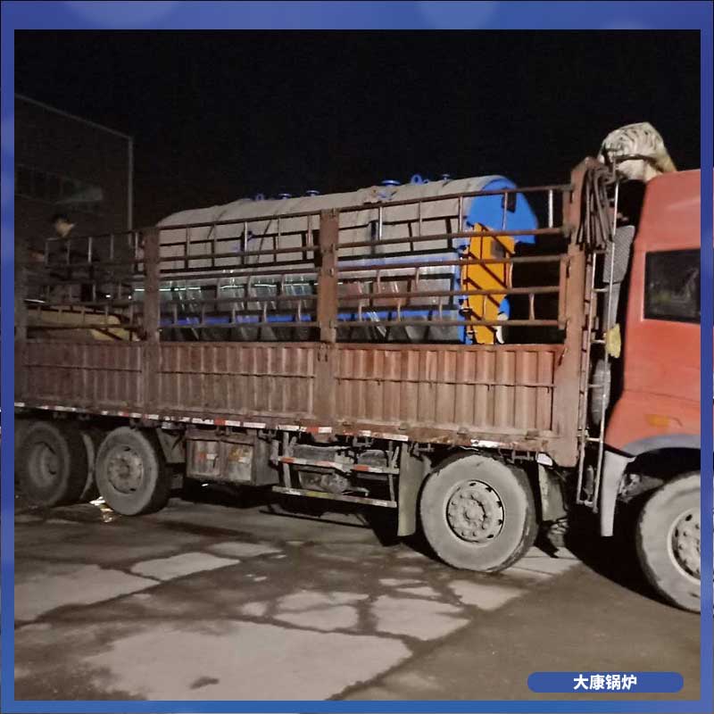 生物质节能锅炉厂太康县银晨锅炉有限公司1t立式热水锅炉