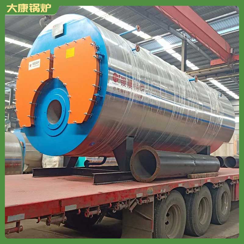 导热油炉导热油锅炉