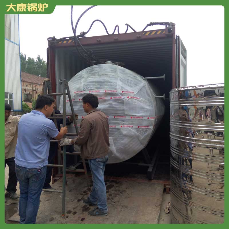 燃气导热油锅炉品牌