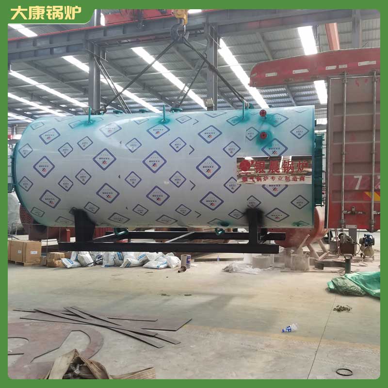 燃料生物质锅炉