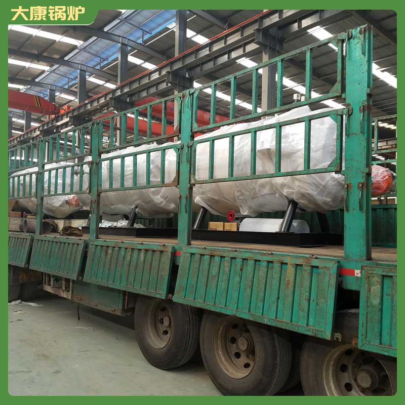 生物质颗粒锅炉设备大康锅炉燃煤生物质锅炉公司