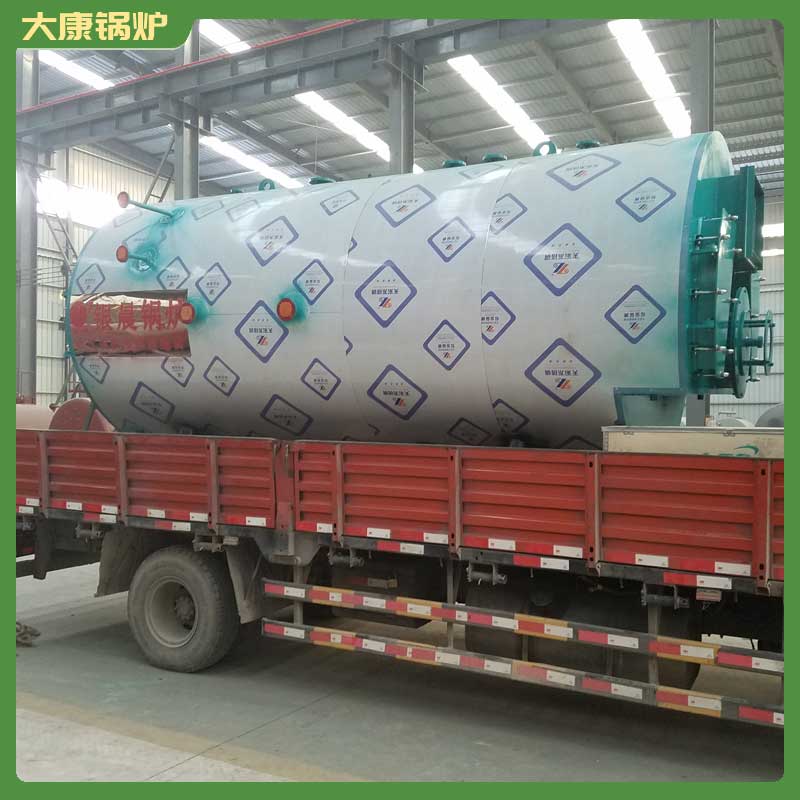冷凝燃气锅炉