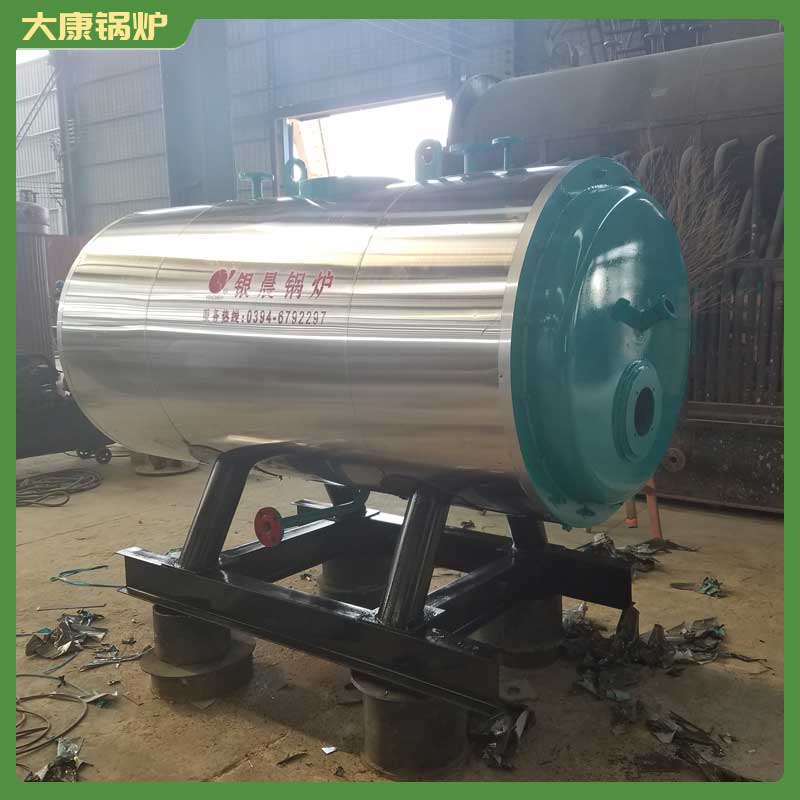 十吨生物质锅炉哪家好